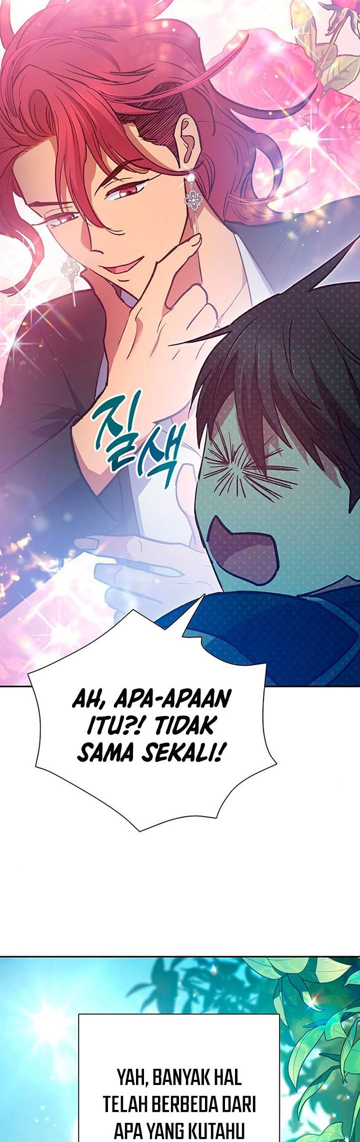 The S-Classes That I Raised Chapter 80 page 11