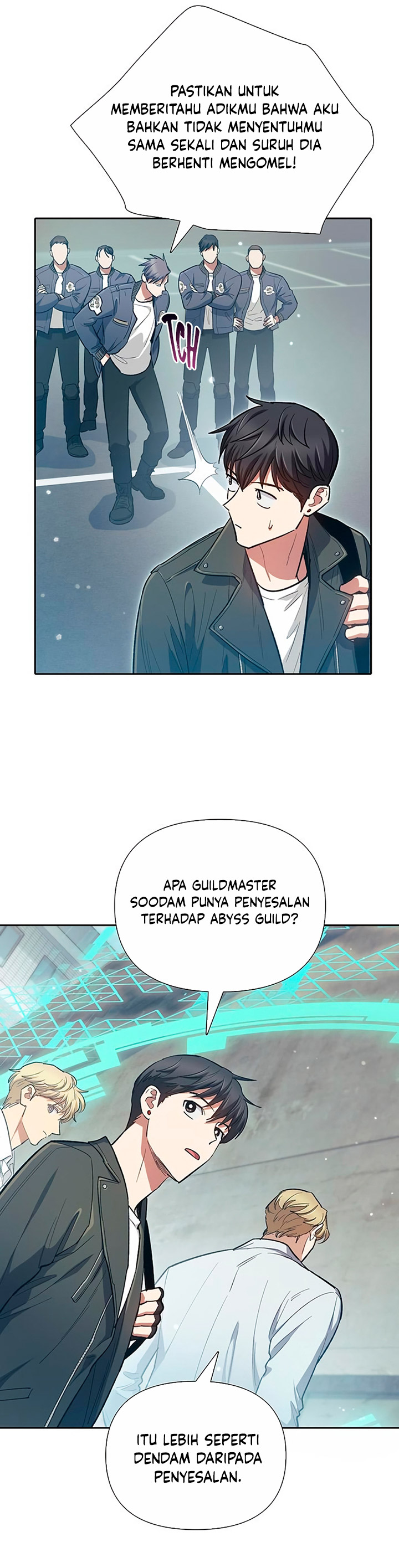 The S-Classes That I Raised Chapter 82 page 17