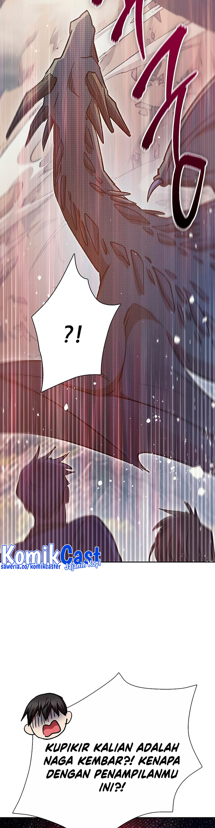 The S-Classes That I Raised Chapter 84 page 46