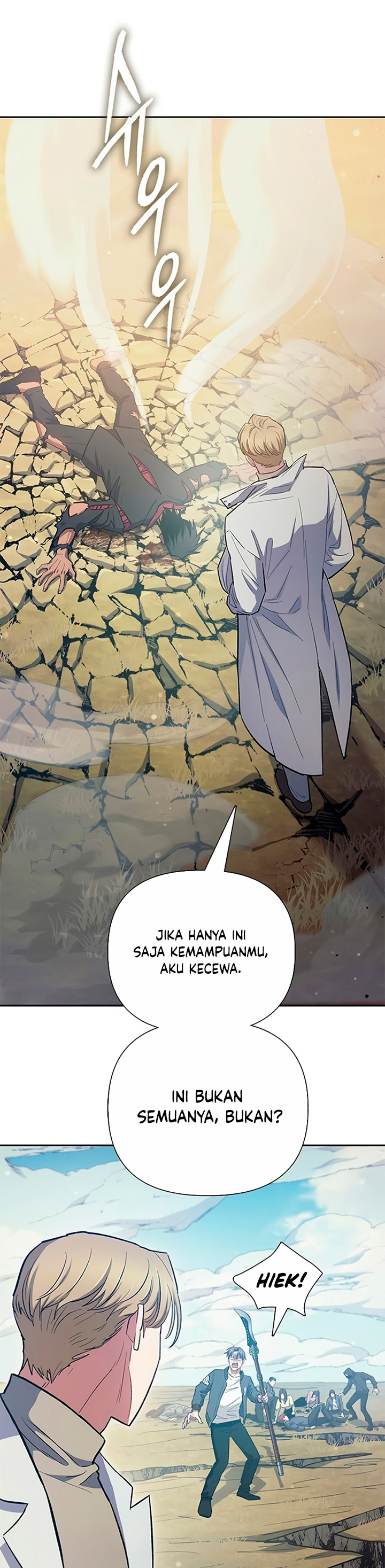 The S-Classes That I Raised Chapter 84 page 18