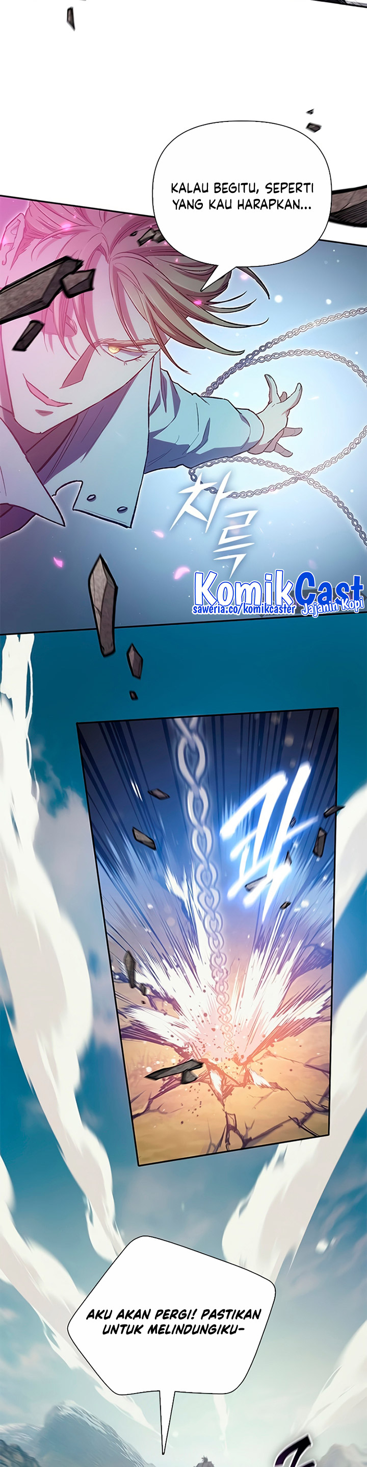 The S-Classes That I Raised Chapter 84 page 10
