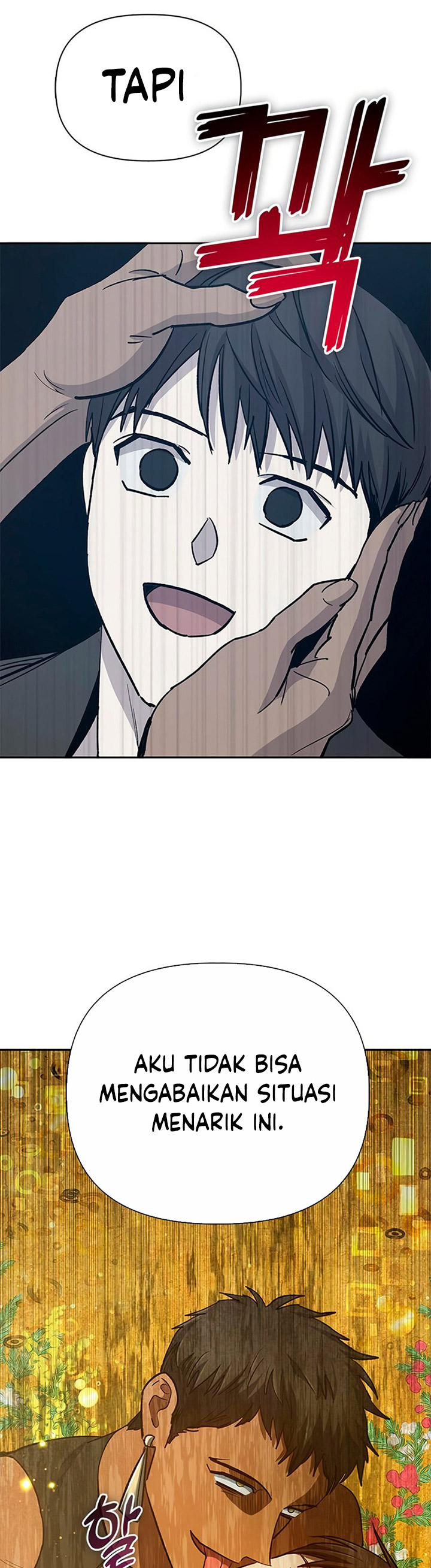 The S-Classes That I Raised Chapter 84 page 41