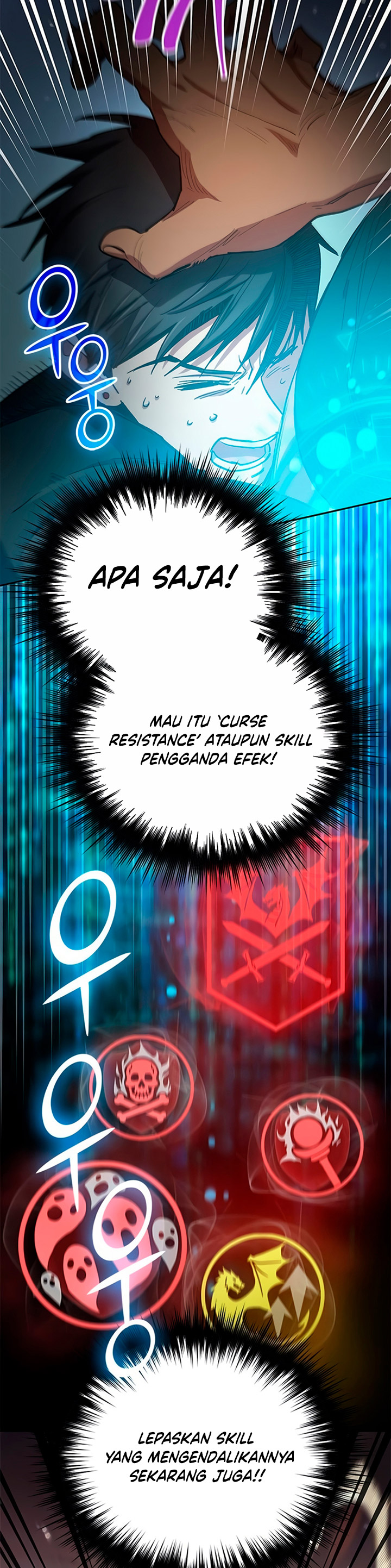 The S-Classes That I Raised Chapter 84 page 35