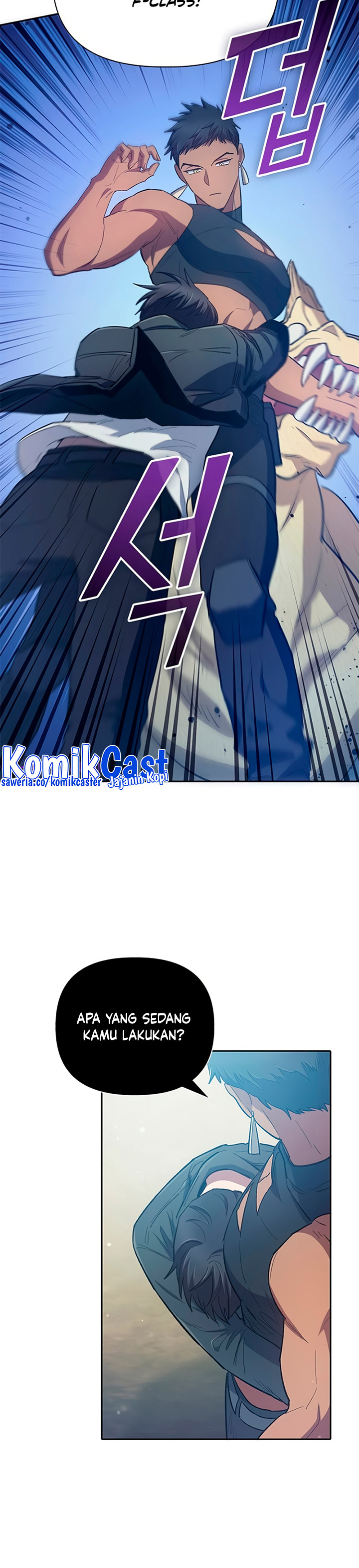 The S-Classes That I Raised Chapter 84 page 32