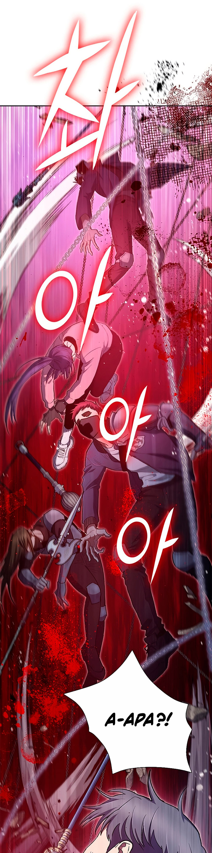 The S-Classes That I Raised Chapter 84 page 13