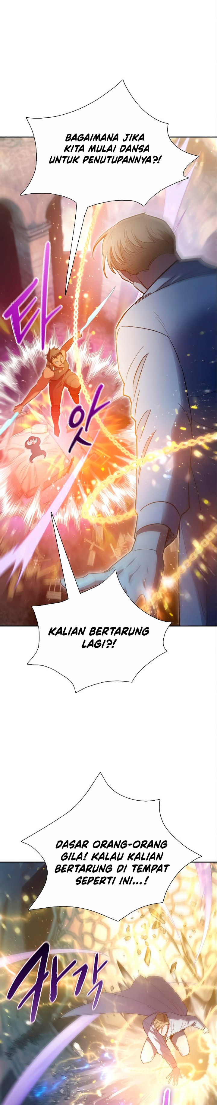 The S-Classes That I Raised Chapter 85 page 19