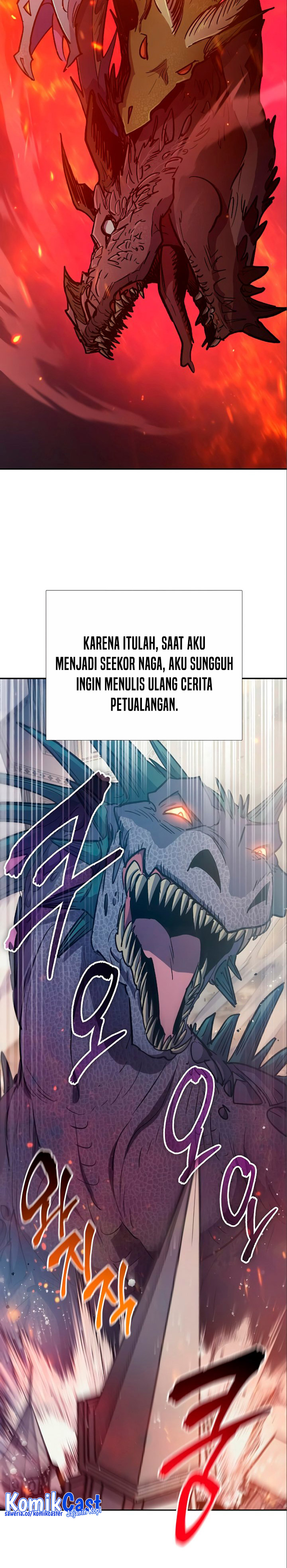 The S-Classes That I Raised Chapter 85 page 2