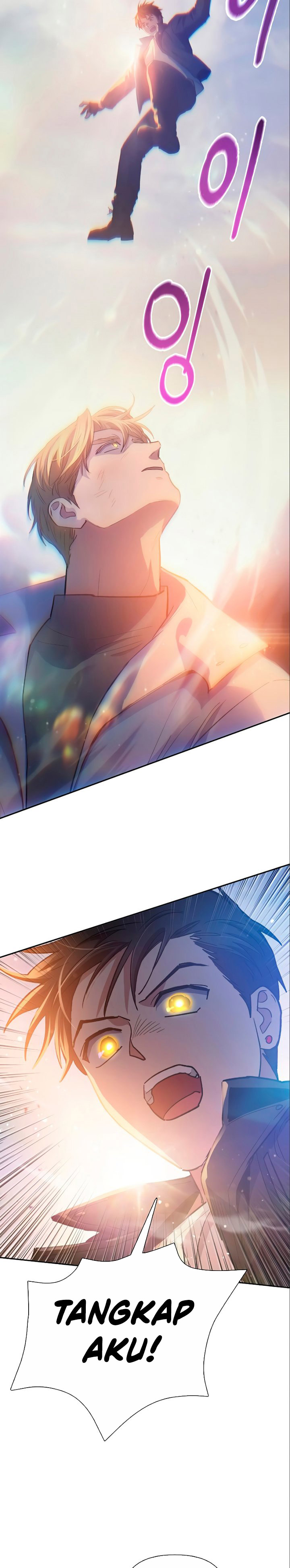 The S-Classes That I Raised Chapter 85 page 31