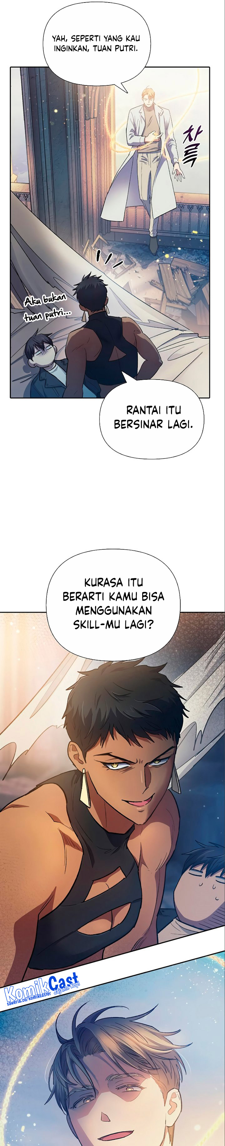The S-Classes That I Raised Chapter 85 page 17
