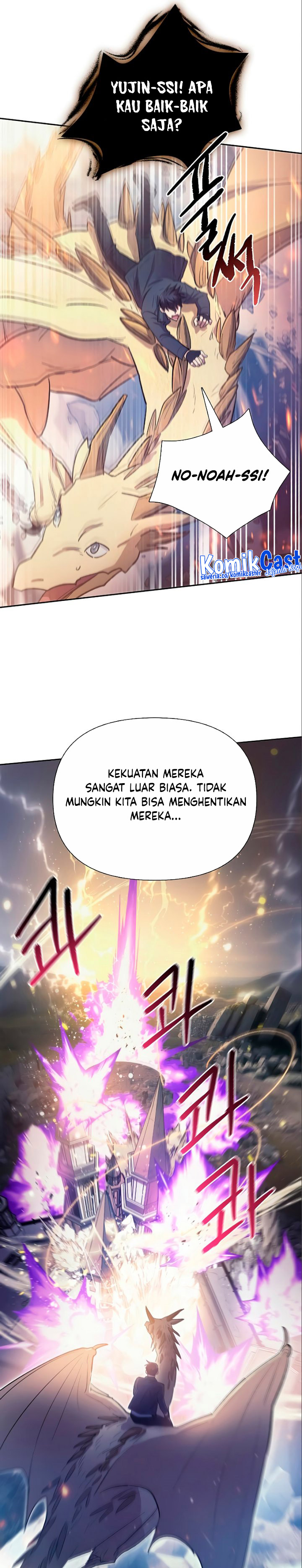 The S-Classes That I Raised Chapter 85 page 21