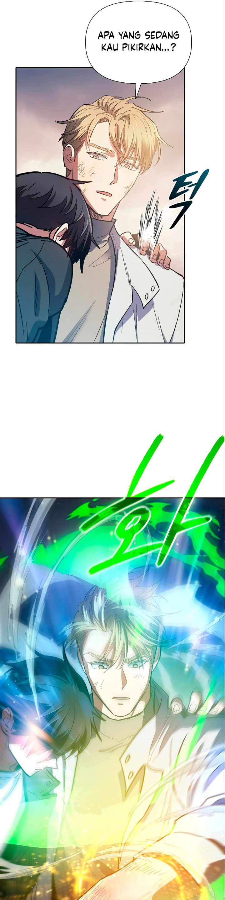 The S-Classes That I Raised Chapter 85 page 33