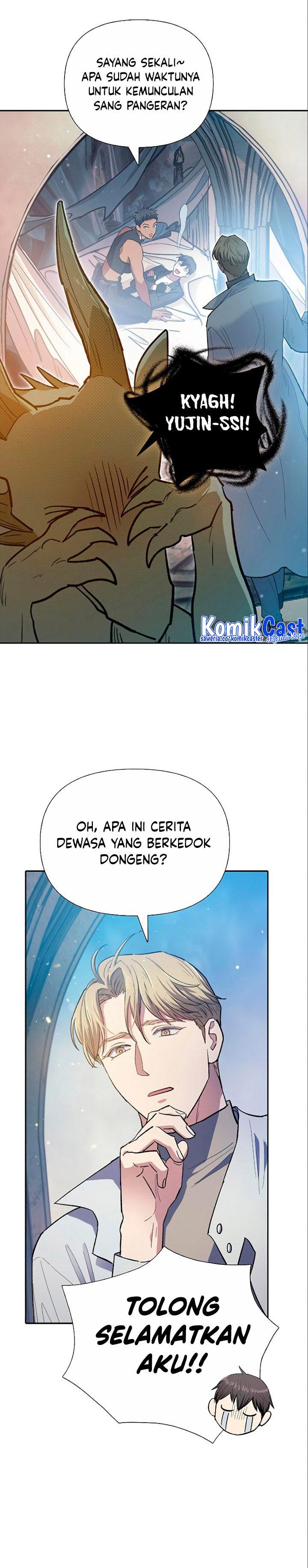 The S-Classes That I Raised Chapter 85 page 16