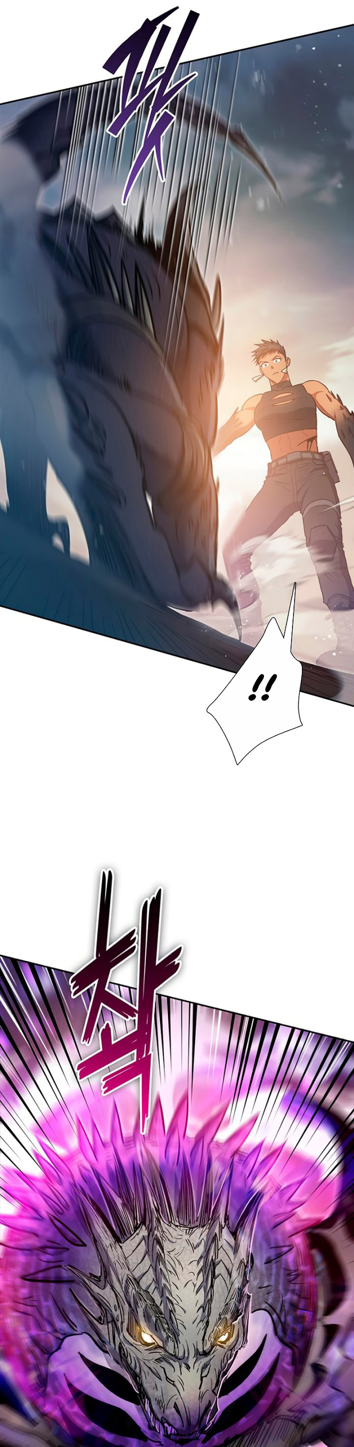 The S-Classes That I Raised Chapter 88 page 5