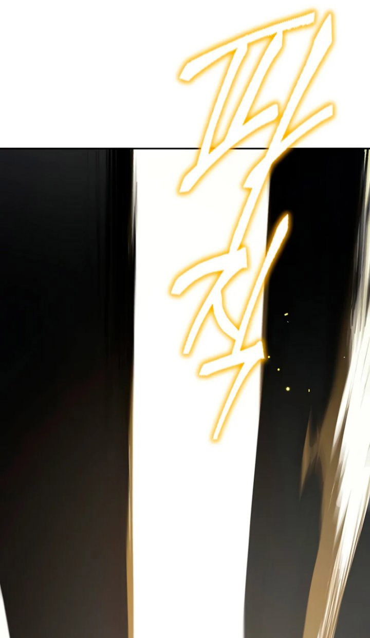 The S-Classes That I Raised Chapter 88 page 53