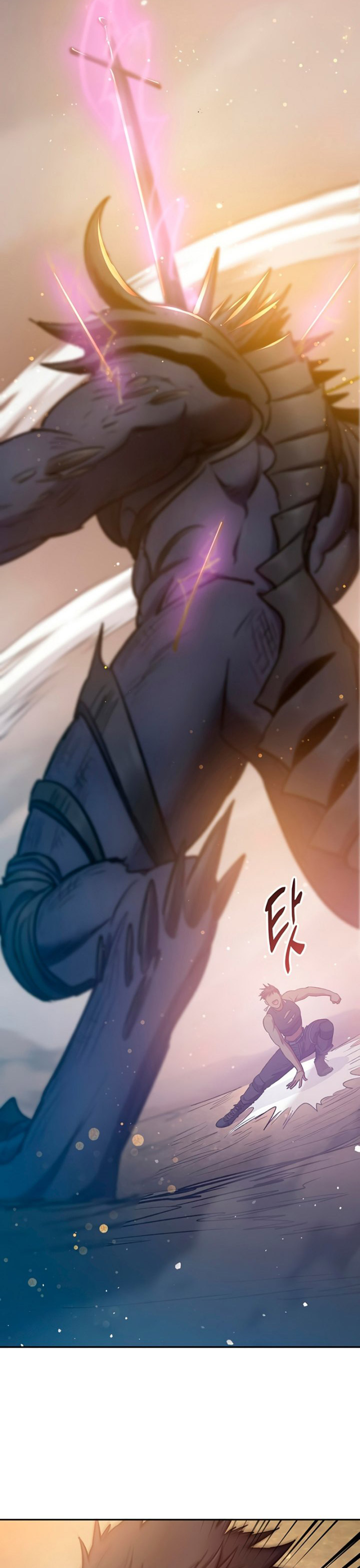 The S-Classes That I Raised Chapter 88 page 50