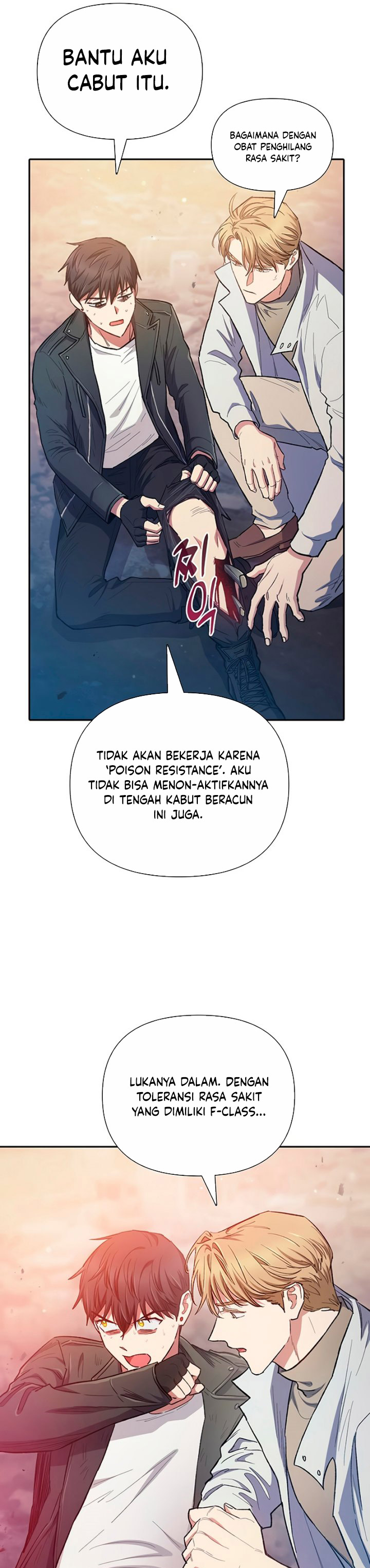 The S-Classes That I Raised Chapter 88 page 13
