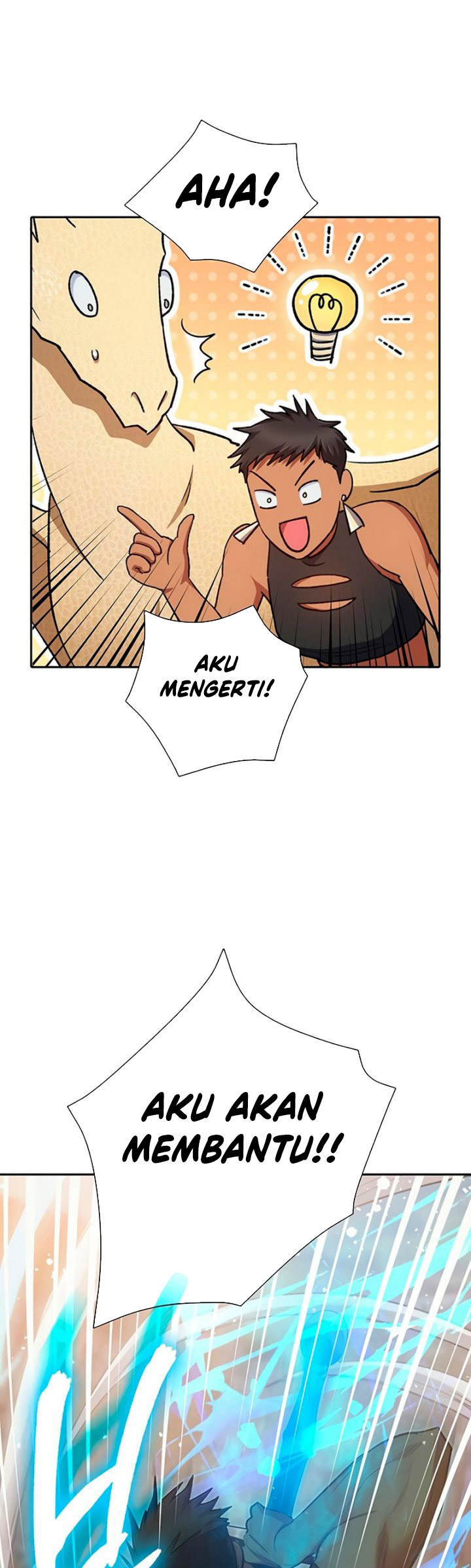 The S-Classes That I Raised Chapter 88 page 45