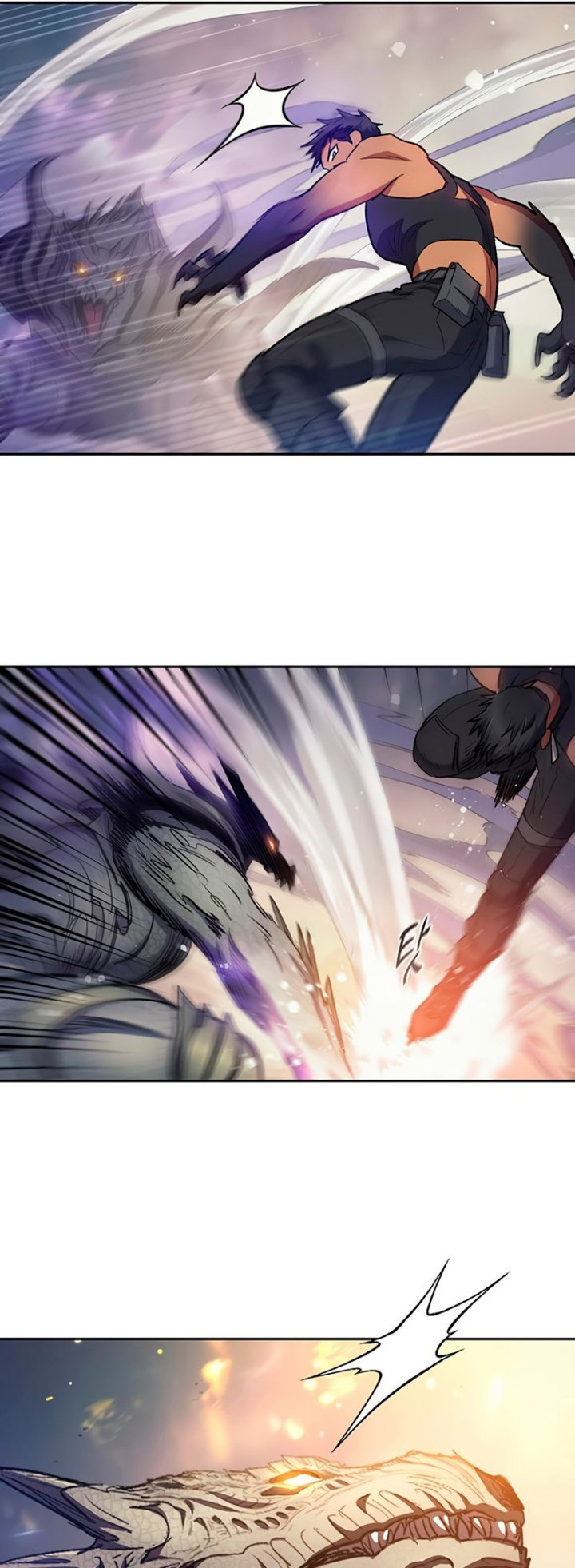 The S-Classes That I Raised Chapter 88 page 29