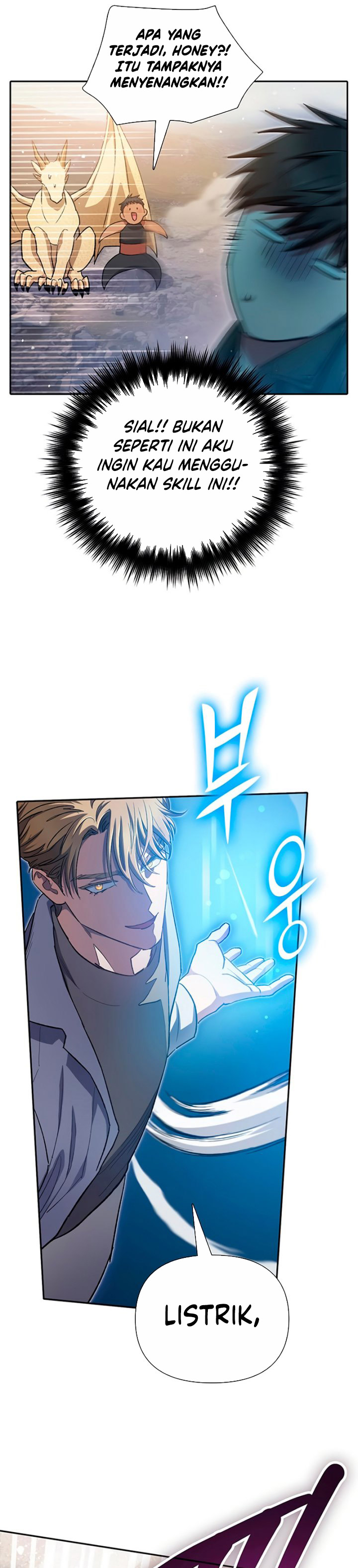 The S-Classes That I Raised Chapter 88 page 41