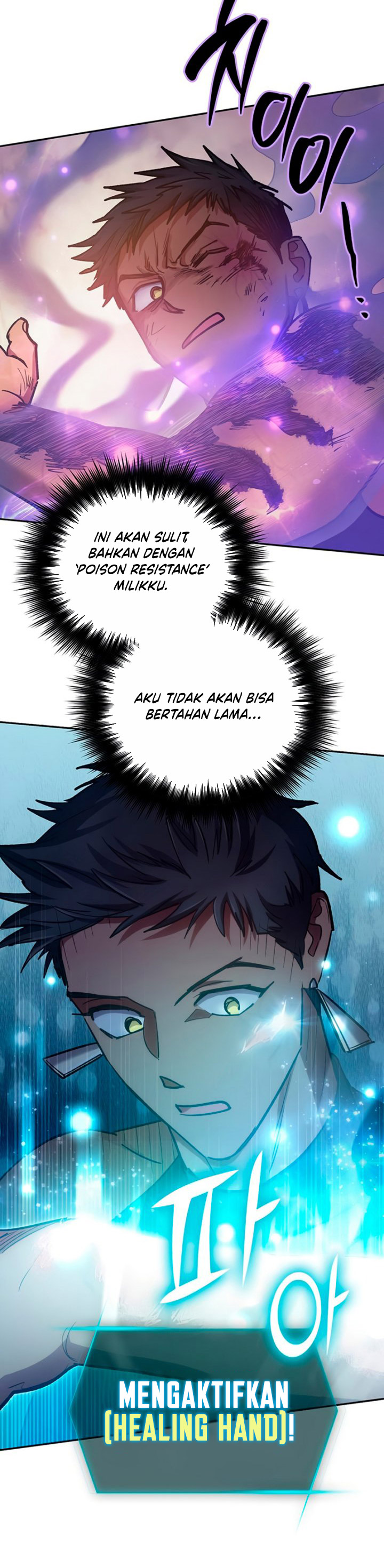 The S-Classes That I Raised Chapter 88 page 8