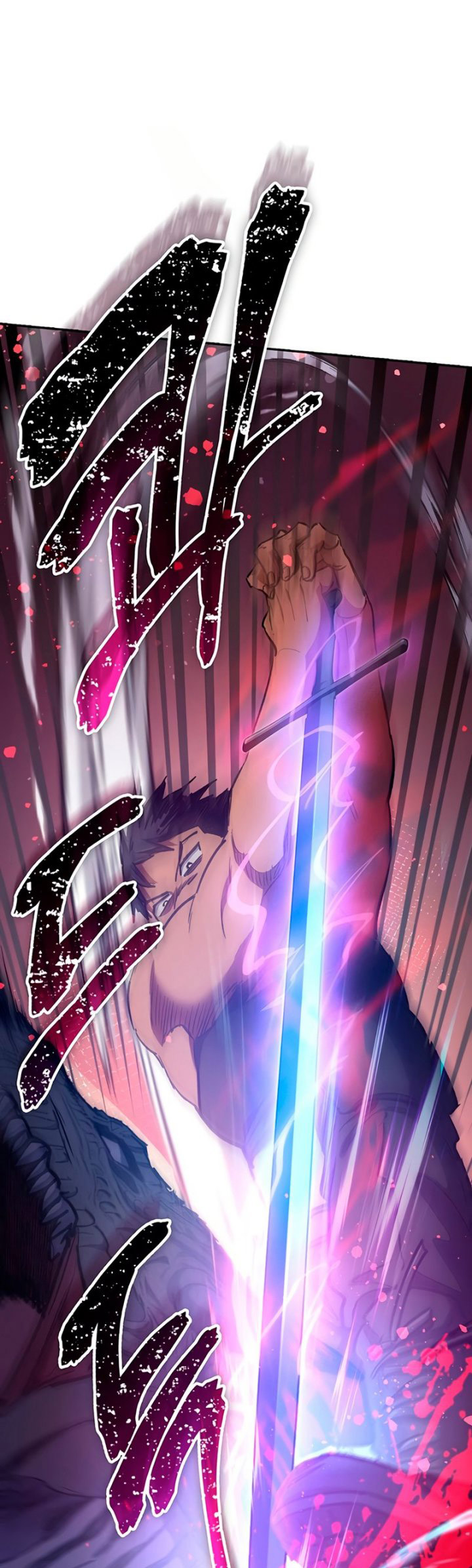 The S-Classes That I Raised Chapter 88 page 47