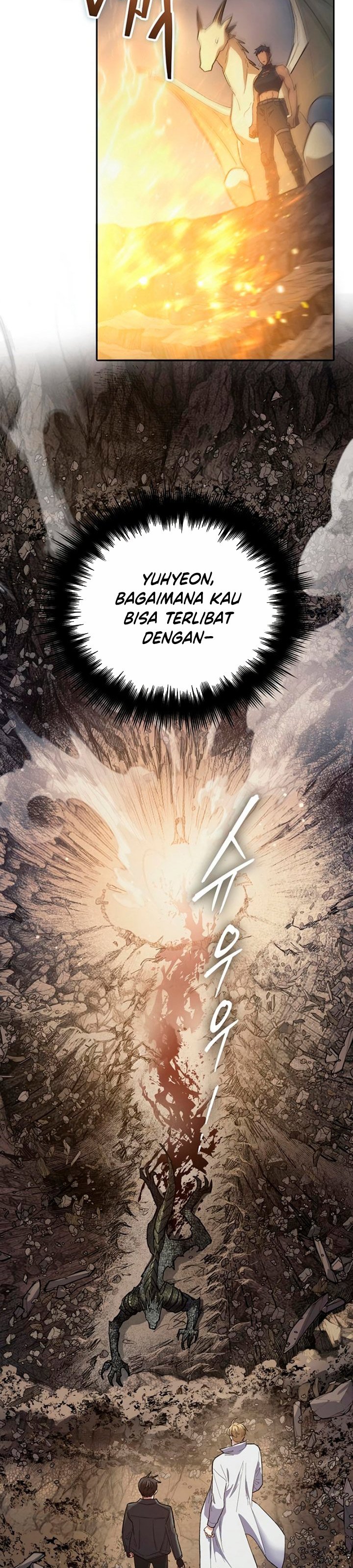 The S-Classes That I Raised Chapter 89 page 15