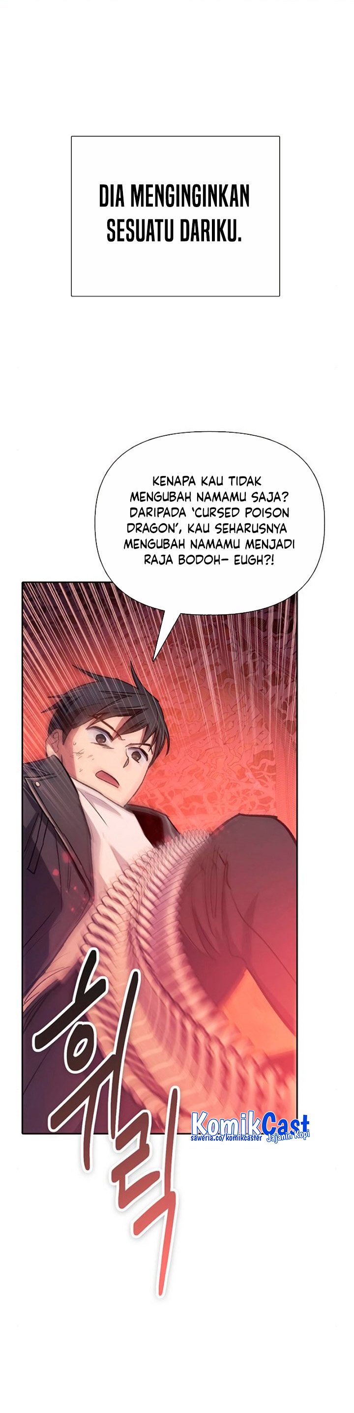 The S-Classes That I Raised Chapter 89 page 52