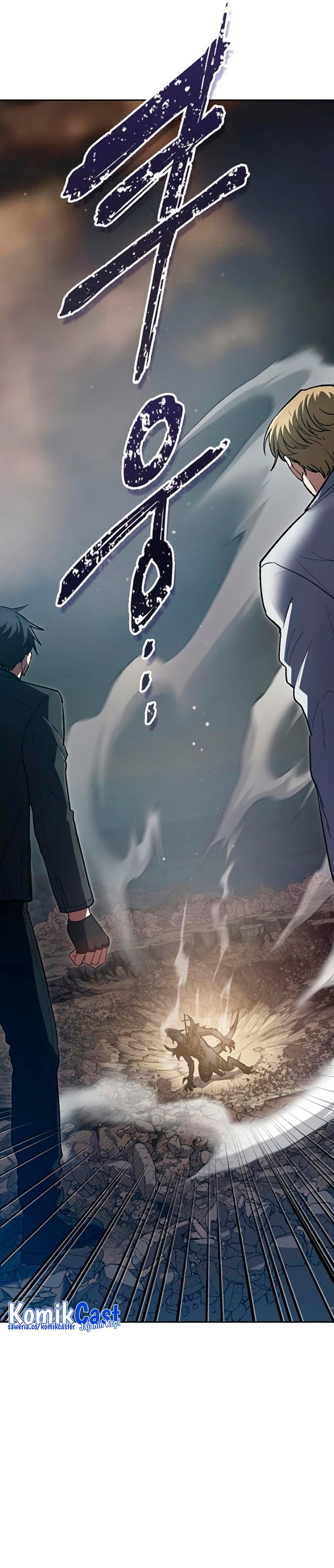 The S-Classes That I Raised Chapter 89 page 9