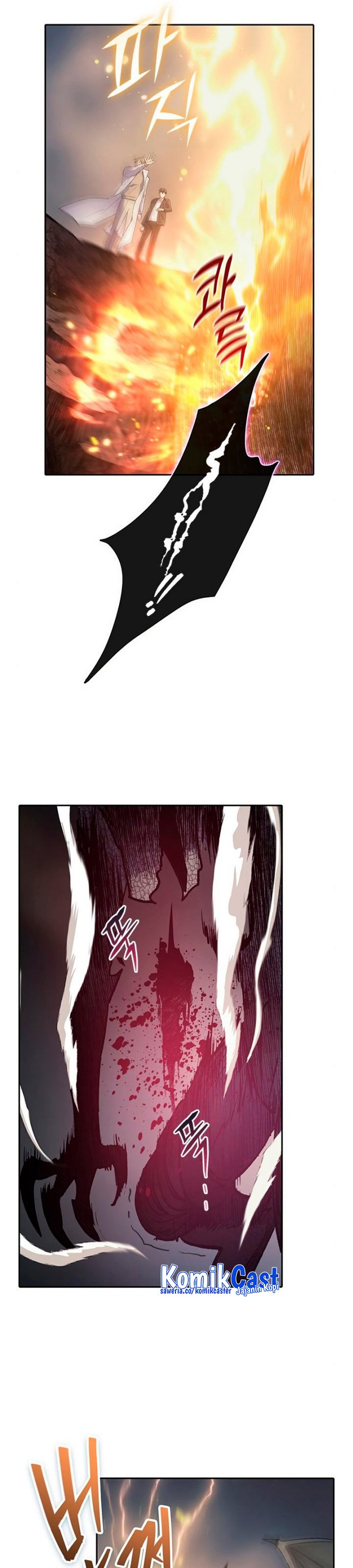 The S-Classes That I Raised Chapter 89 page 14