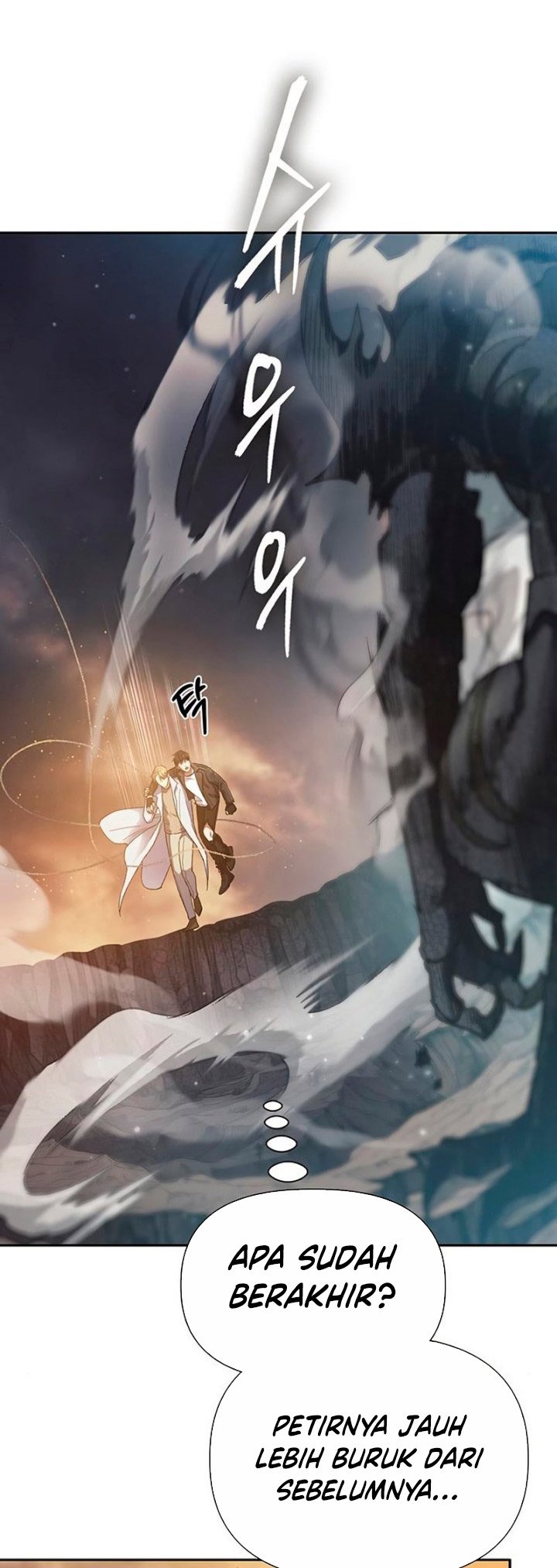 The S-Classes That I Raised Chapter 89 page 3