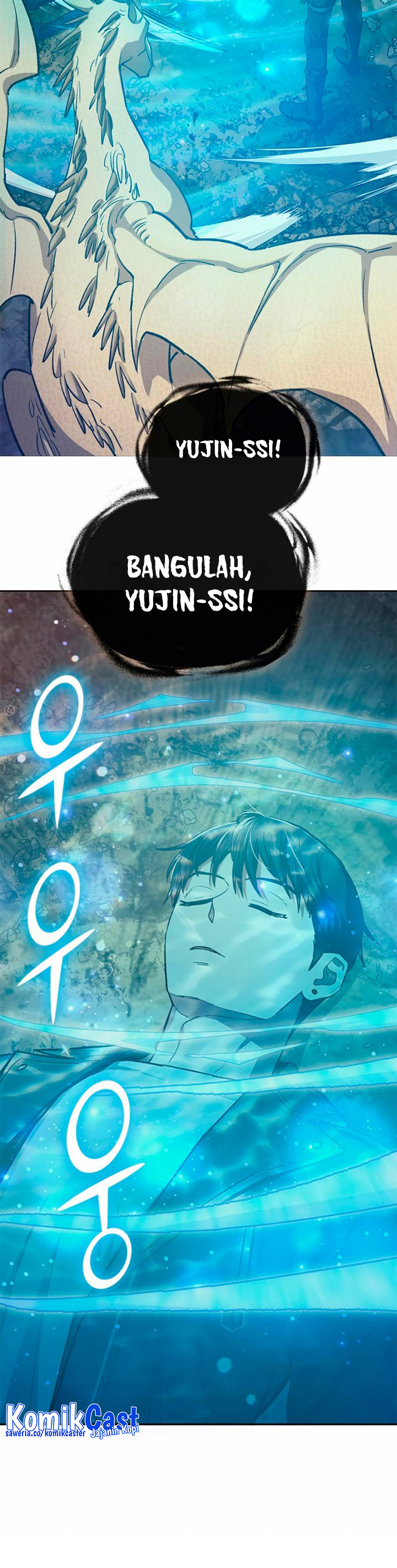 The S-Classes That I Raised Chapter 90 page 12