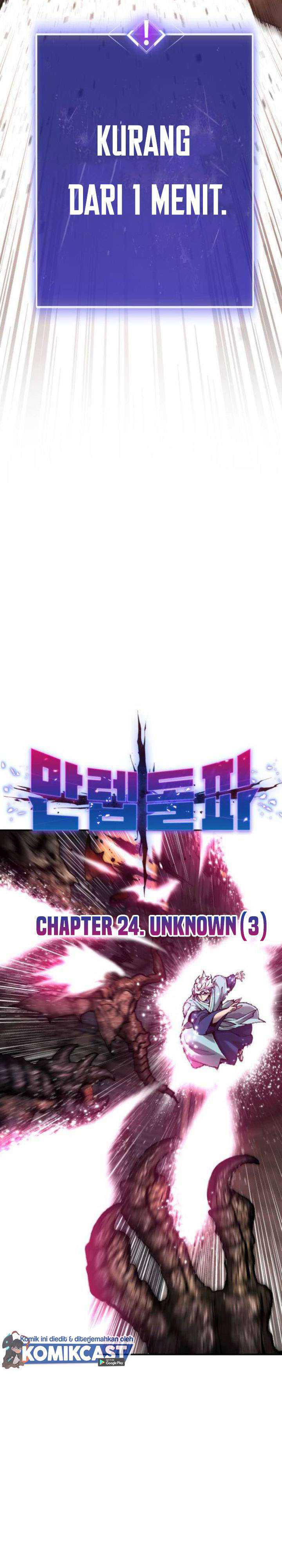 Limit Breaker Chapter 24.1