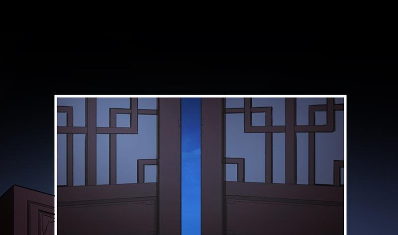 The Immortal Devil Emperor Chapter 09 page 19