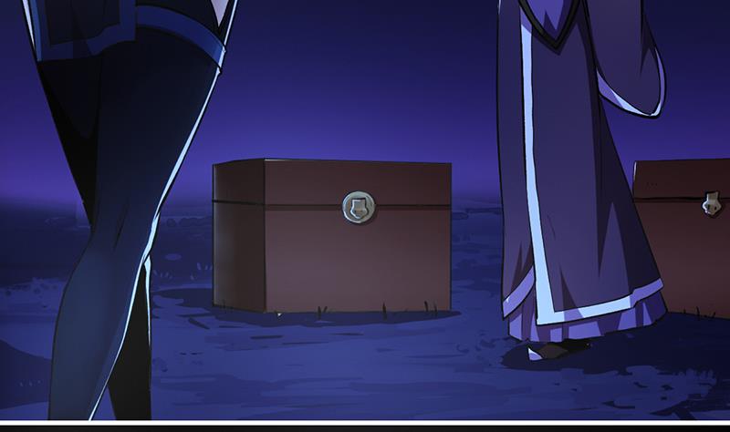 The Immortal Devil Emperor Chapter 09 page 7