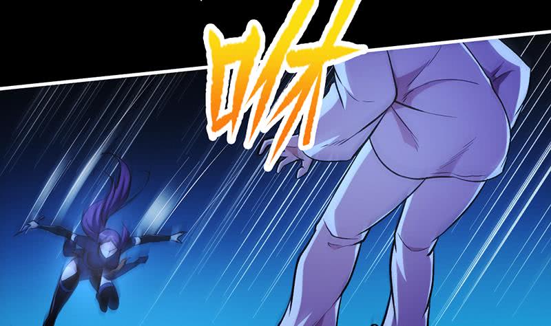 The Immortal Devil Emperor Chapter 09 page 29