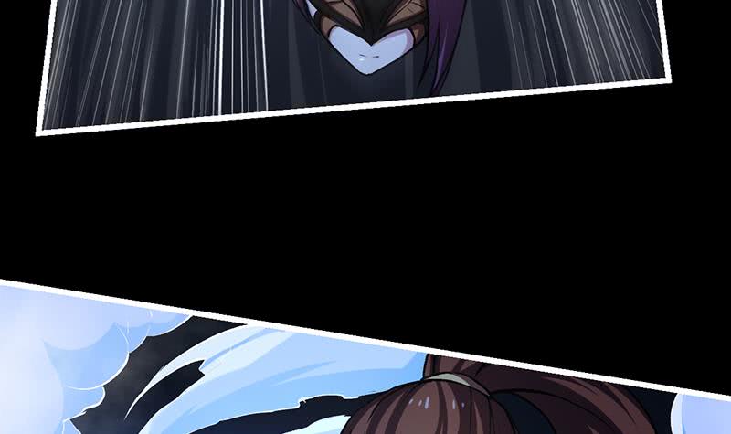 The Immortal Devil Emperor Chapter 09 page 36