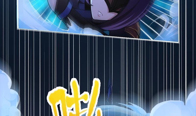 The Immortal Devil Emperor Chapter 09 page 39