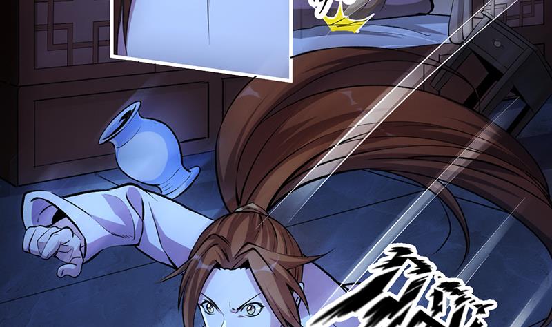 The Immortal Devil Emperor Chapter 09 page 21