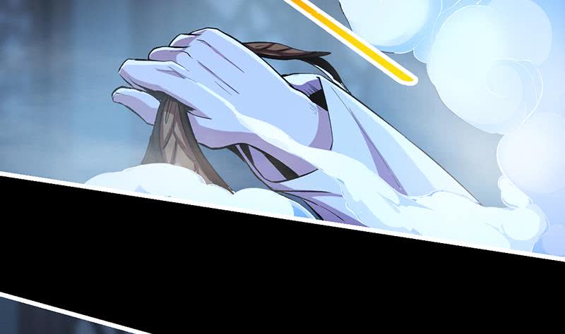 The Immortal Devil Emperor Chapter 09 page 44