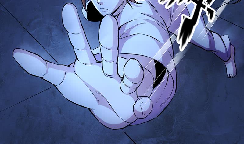 The Immortal Devil Emperor Chapter 09 page 22