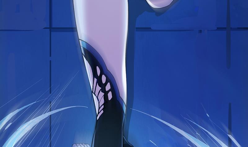 The Immortal Devil Emperor Chapter 11 page 41
