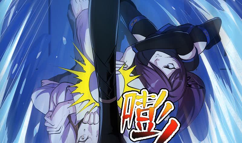 The Immortal Devil Emperor Chapter 11 page 42
