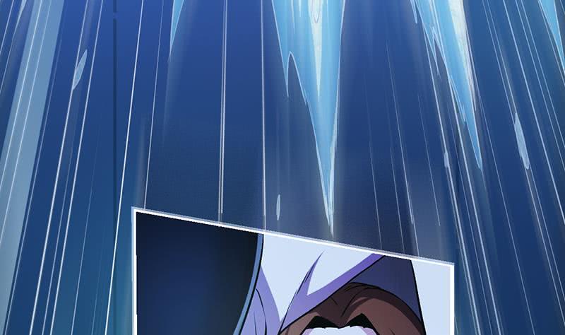 The Immortal Devil Emperor Chapter 11 page 44