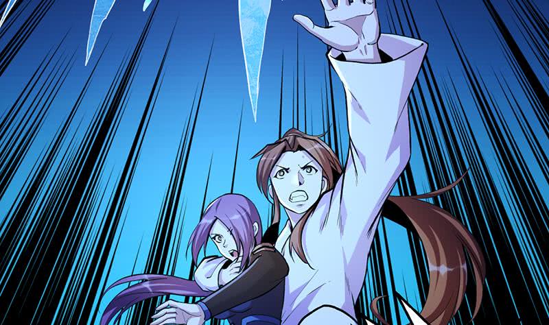 The Immortal Devil Emperor Chapter 11 page 28