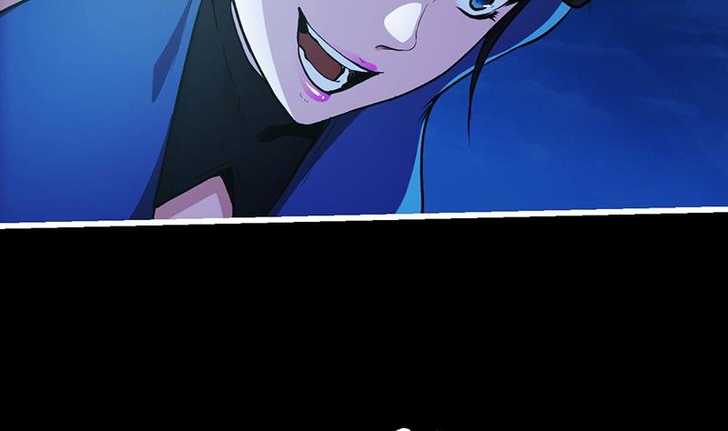 The Immortal Devil Emperor Chapter 11 page 47