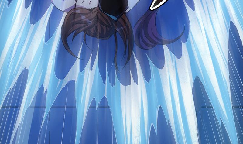 The Immortal Devil Emperor Chapter 11 page 43