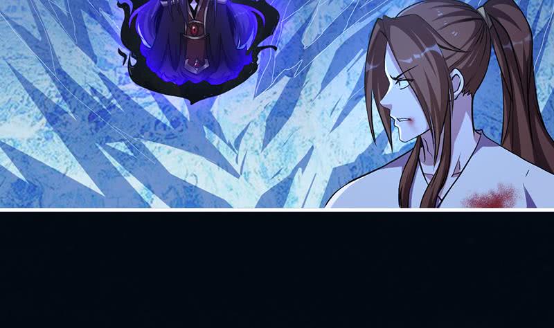 The Immortal Devil Emperor Chapter 27