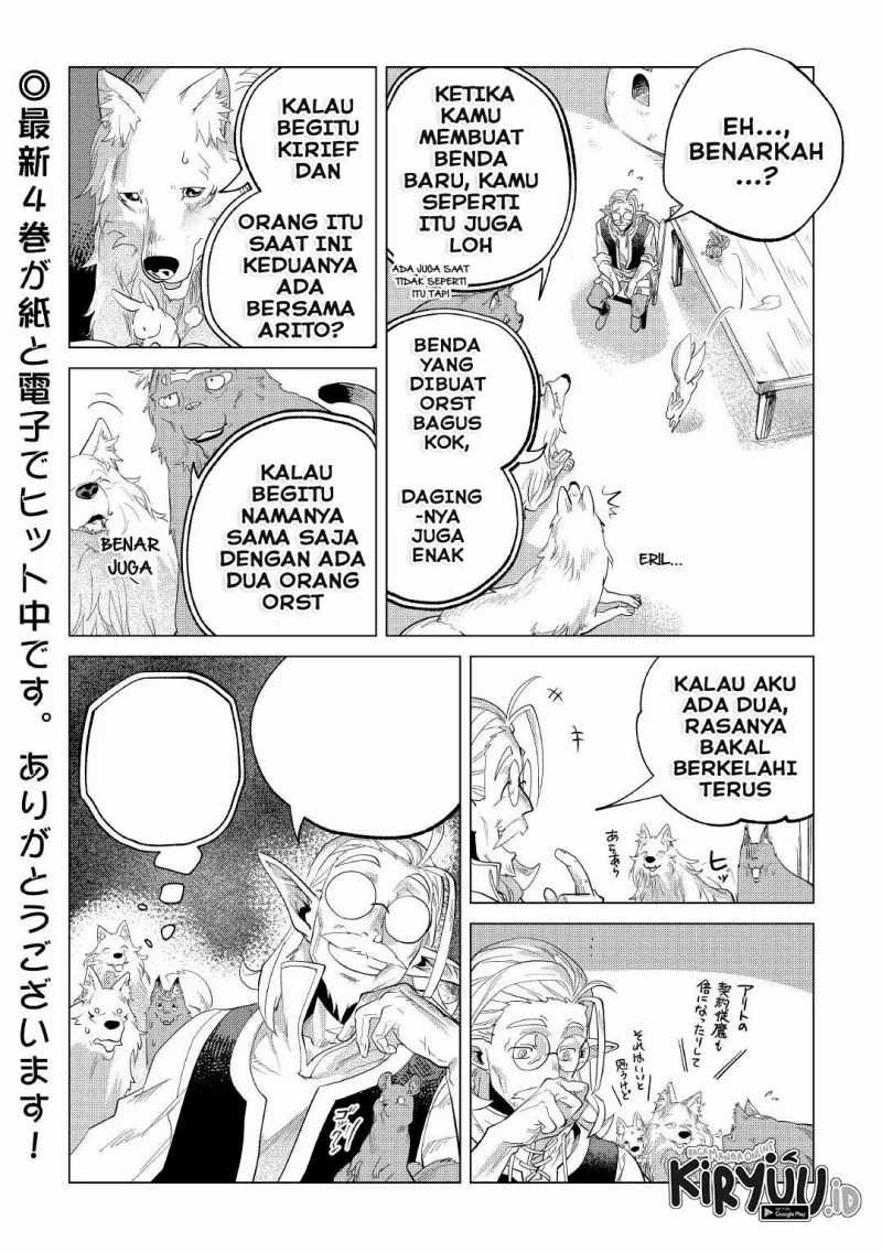 Mofumofu to Isekai Slow Life o Mezashimasu! Chapter 28