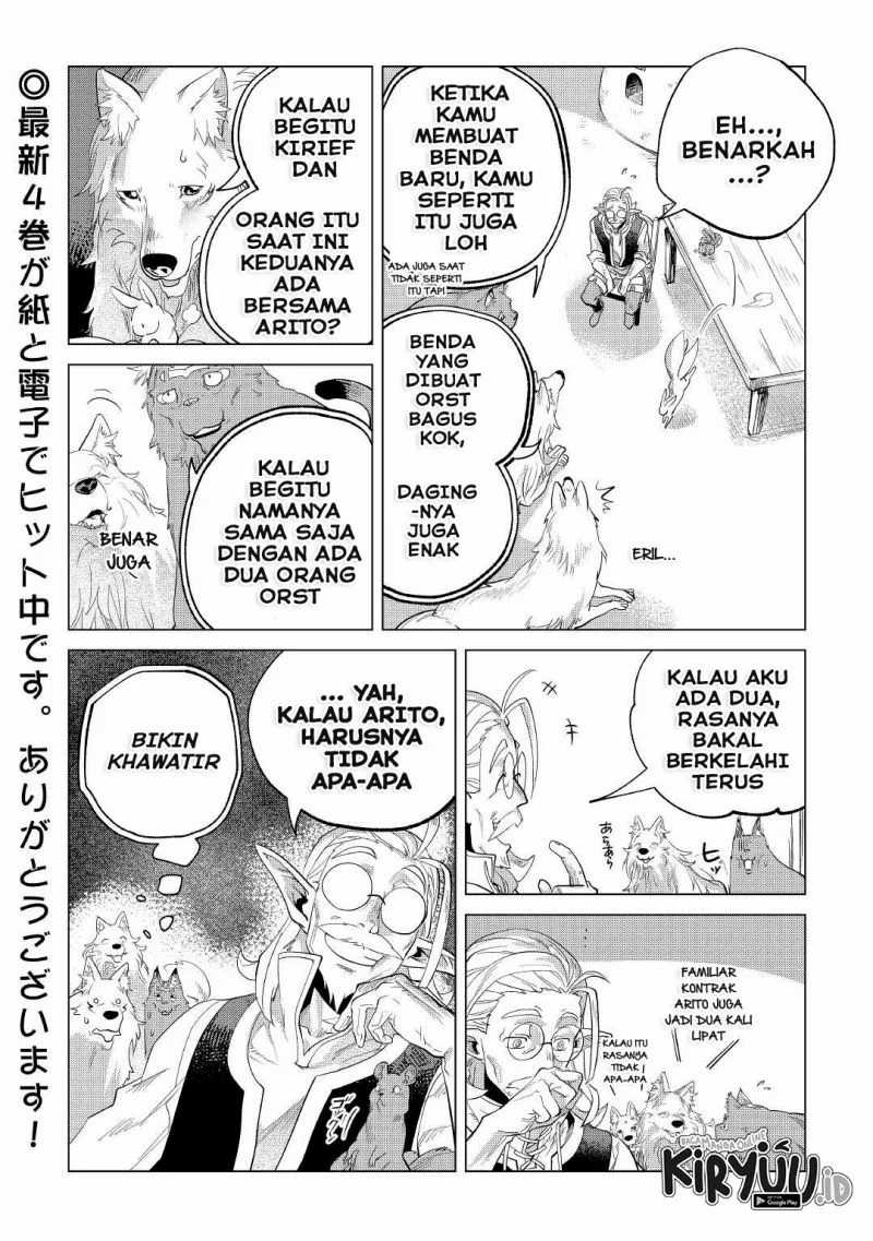 Mofumofu to Isekai Slow Life o Mezashimasu! Chapter 28