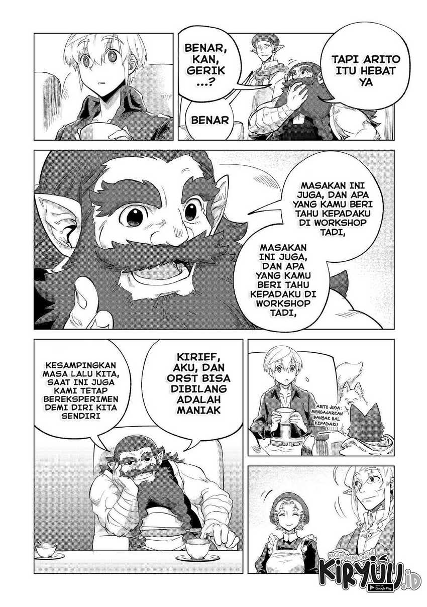 Mofumofu to Isekai Slow Life o Mezashimasu! Chapter 31